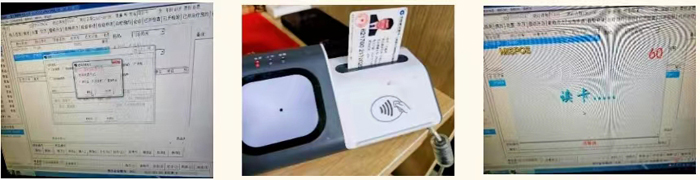 微信图片_20231113143802.jpg