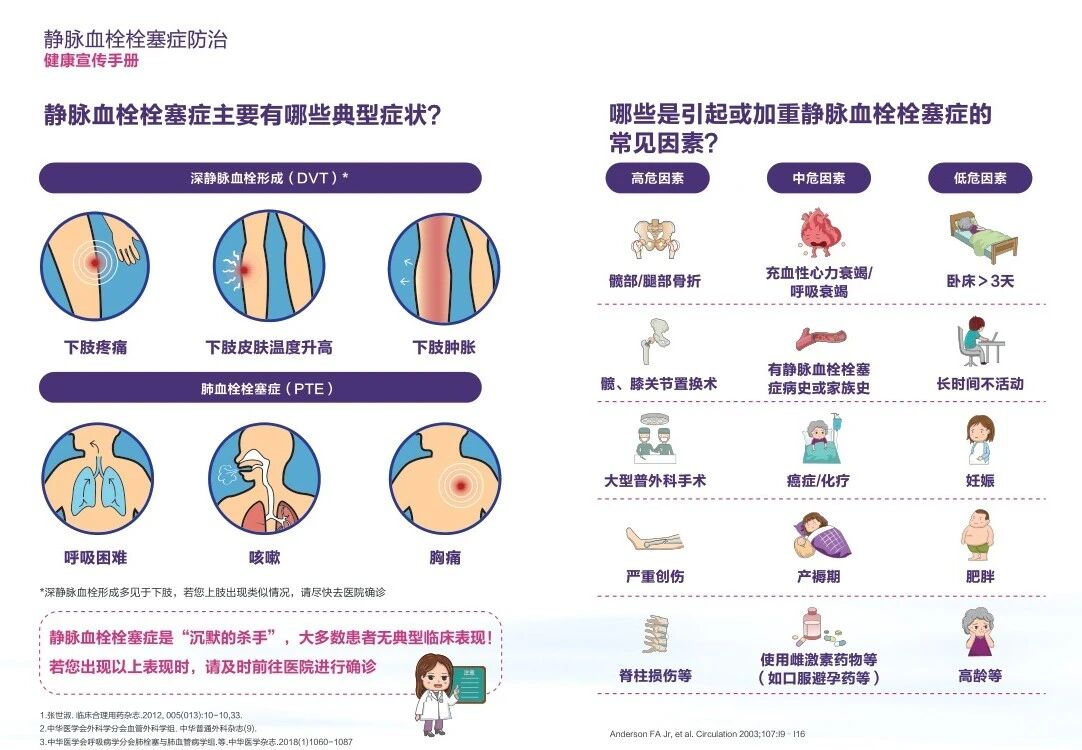 微信图片_2026-10-17_084932_611.jpg
