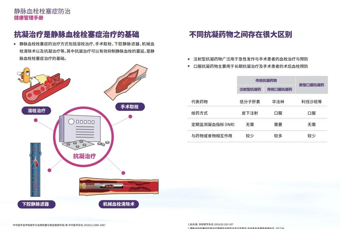 微信图片_2026-10-17_084949_835.jpg