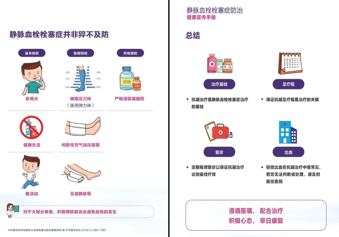 微信图片_2026-10-17_084958_811.jpg