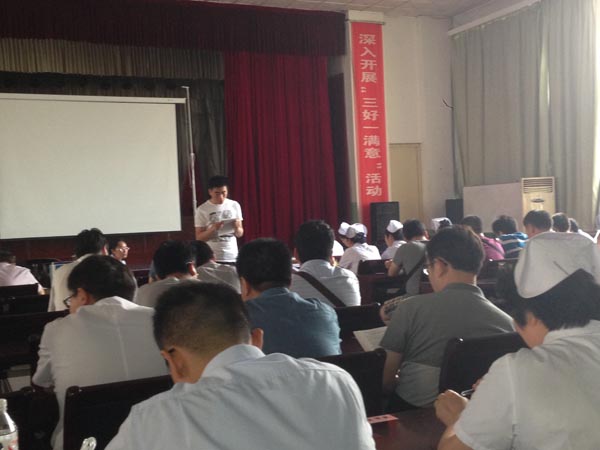外科党支部召开党员大会.jpg