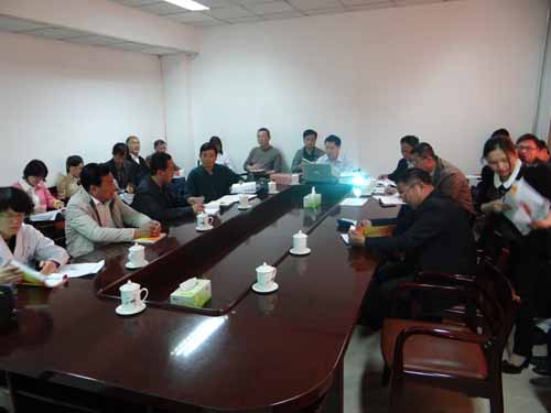 后勤支部总结会1.JPG