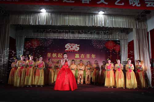 5 歌舞《天耀中华》 血液内科 一等奖.JPG