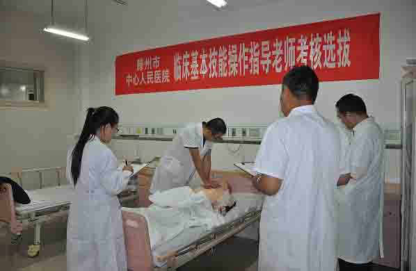 飞鸽截图20150929094004 拷贝.jpg