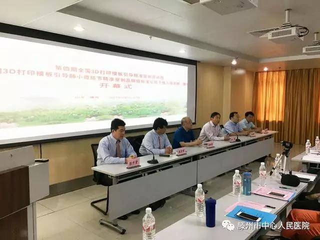微信图片_20170522093454.jpg