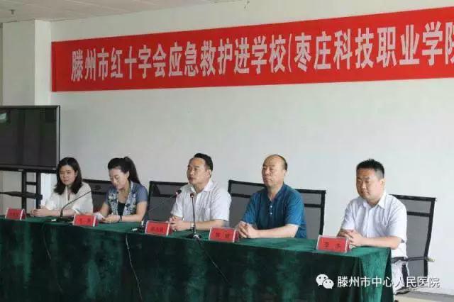微信图片_20170619075600.jpg