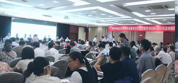 微信图片_20170830142722.jpg