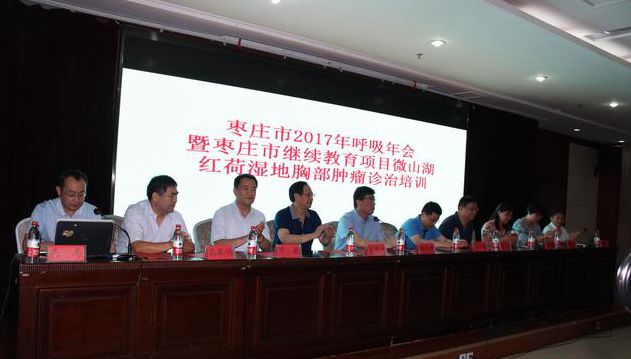 微信图片_20170830142704.jpg