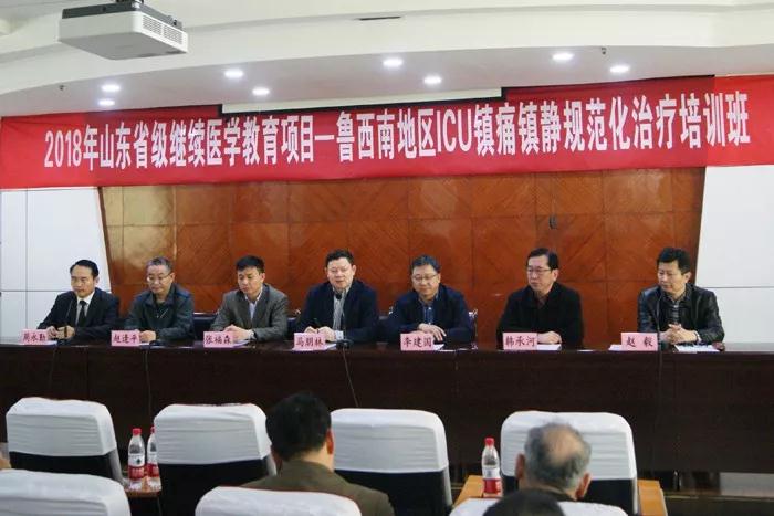 微信图片_20180419083721.jpg