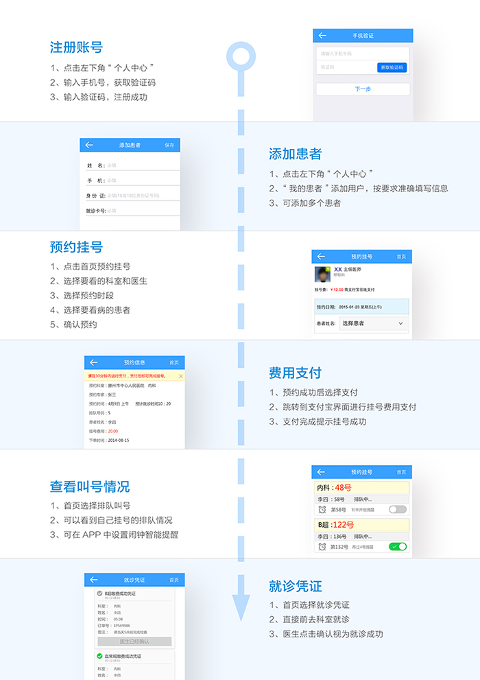 单页反+.jpg