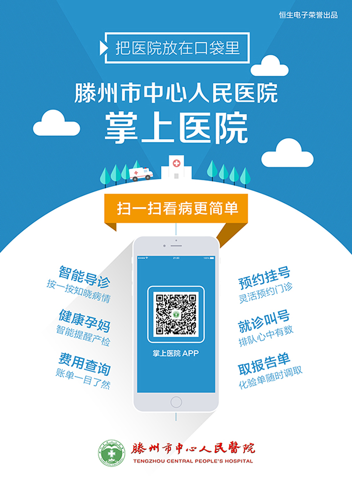 单页.jpg