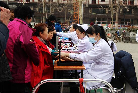 QQ截图31.jpg