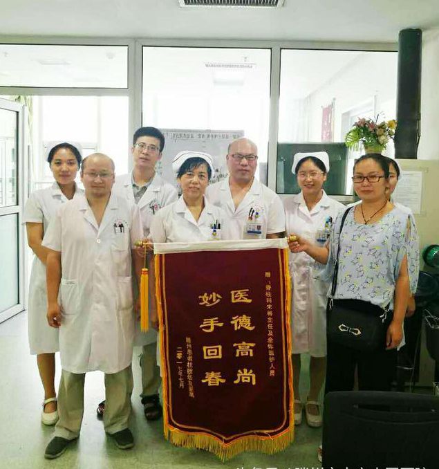 微信图片_20170804090551.jpg