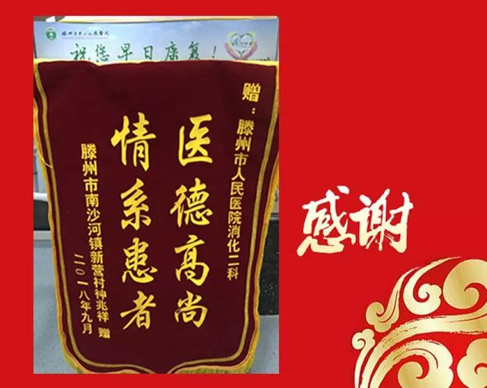 微信图片_20181019094624.jpg