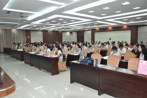 4.2参加会议人员.JPG