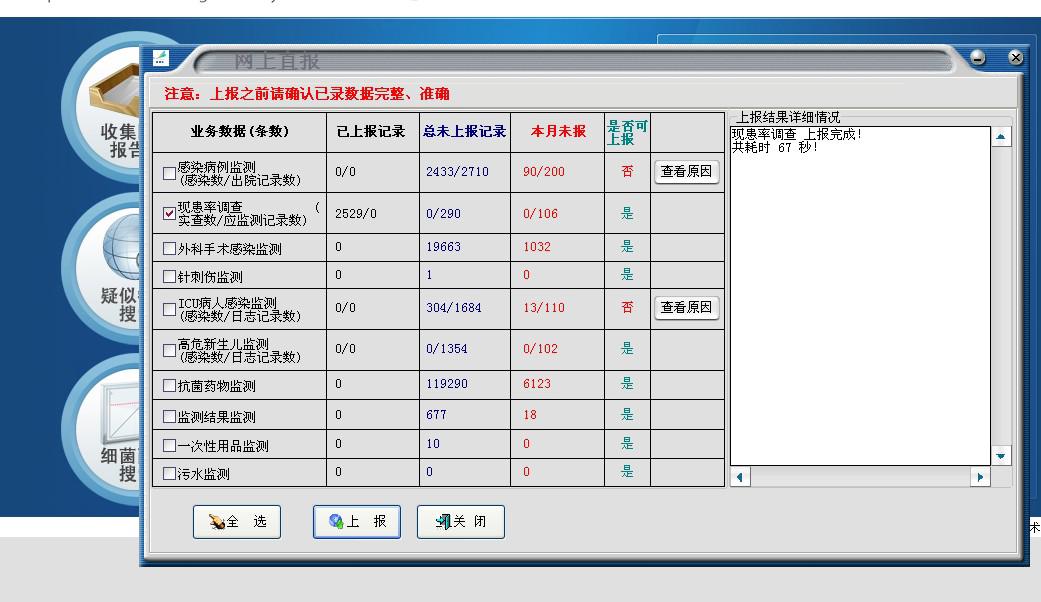 图片4.jpg