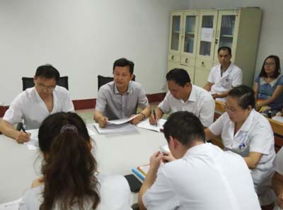 功能检查科支部民主生活会2.jpg