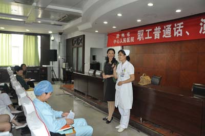 普通话、演讲主持培训现场 2.JPG