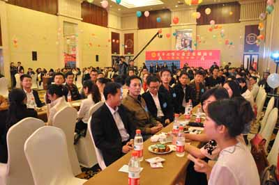 沟通交流 共叙情缘 4.JPG