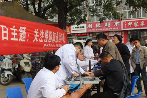 图片2.jpg