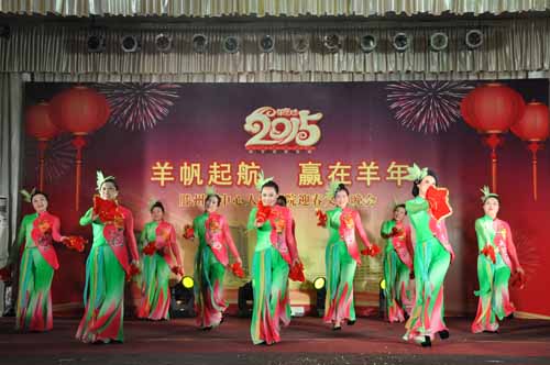 4、广场舞《活宝》 工会 团委 一等奖.JPG