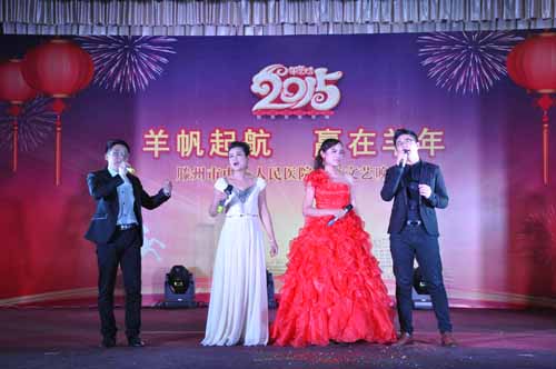 15、歌曲组合《龙文》 儿外科 手术室 妇二科 手足外一科 三等奖.JPG
