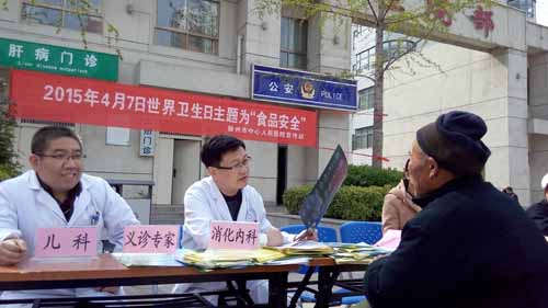 图片8.jpg