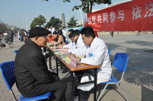 图片6.jpg