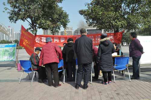 图片8.jpg