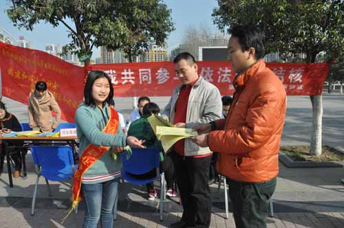 图片9.jpg