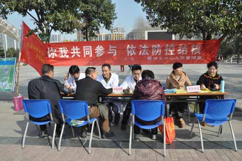 图片10.jpg