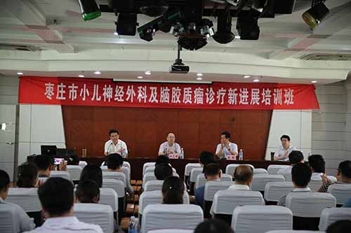 会议现场1.JPG