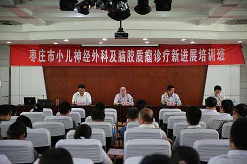 续继军主任主持会议.JPG