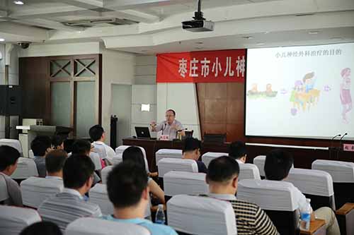 会议现场3.JPG