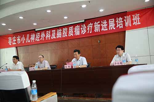 赵毅院长致辞.JPG