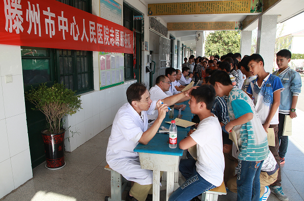 飞鸽截图20151008075233 拷贝3.jpg