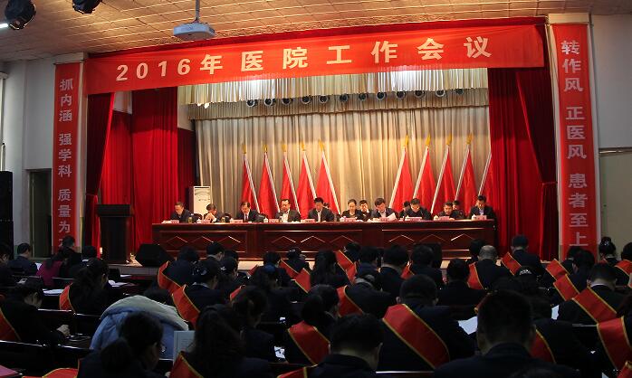QQ截图20160216154354.jpg
