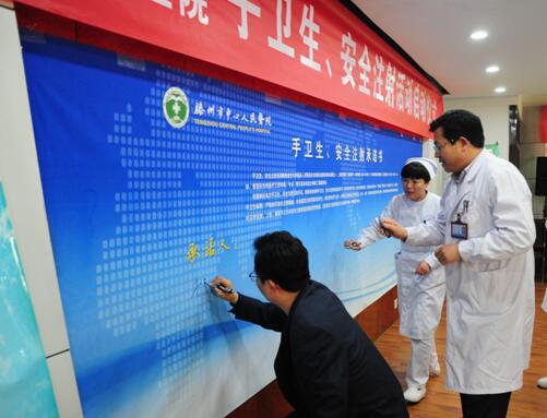 QQ截图20160526145257.jpg