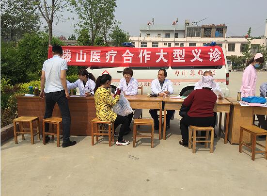 QQ截图20160526145703.jpg