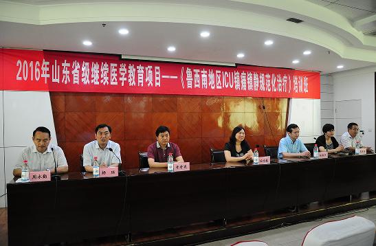 微信截图_20160628110517.jpg