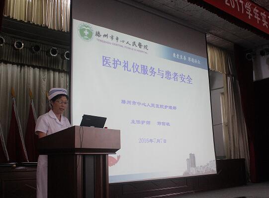 QQ截图20160715105146.jpg