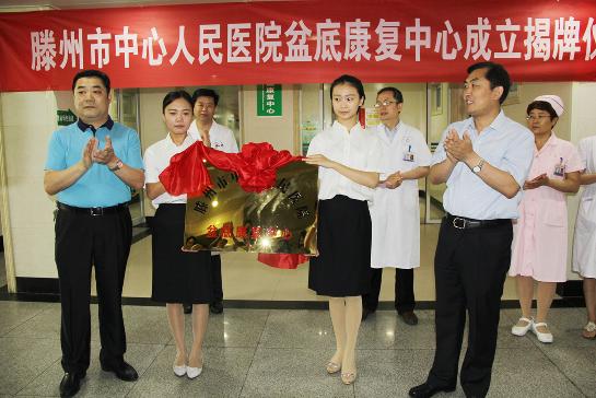 微信截图_20160726093240.jpg