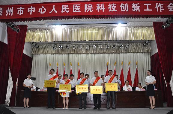 微信截图_20160813114211.jpg