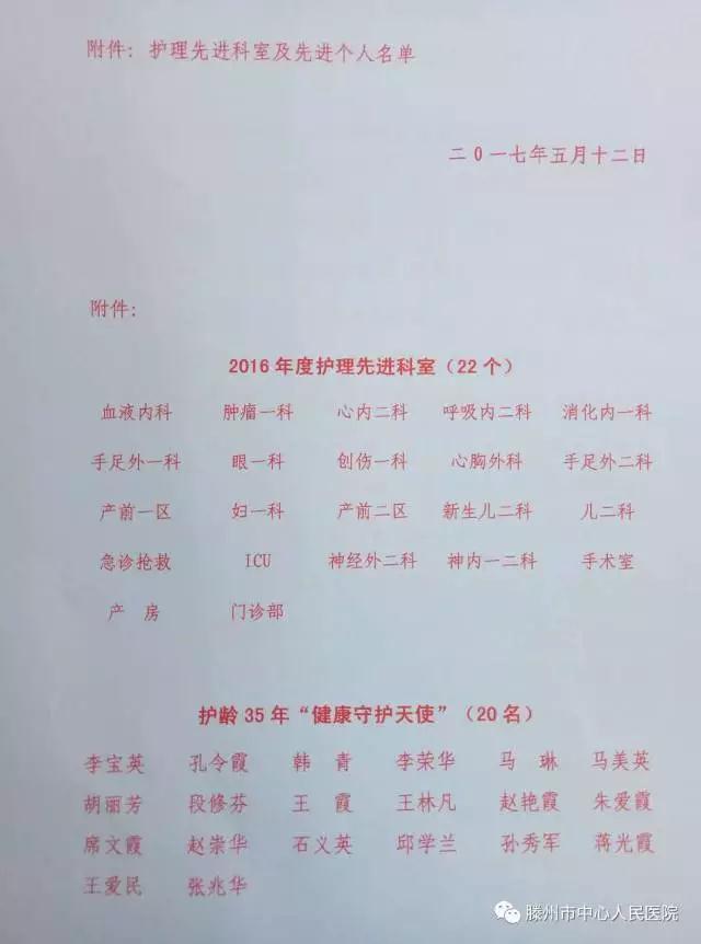 会10.jpg