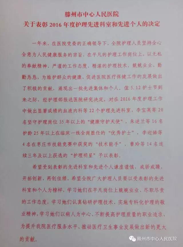 会9.jpg