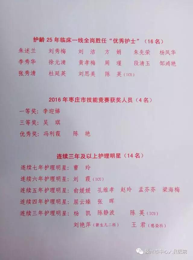 会11.jpg