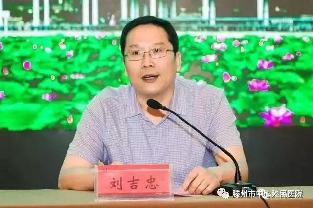 微信图片_20170619083917.jpg