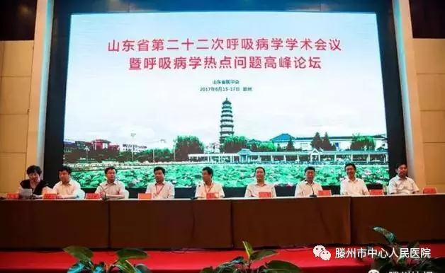 微信图片_20170619083910.jpg