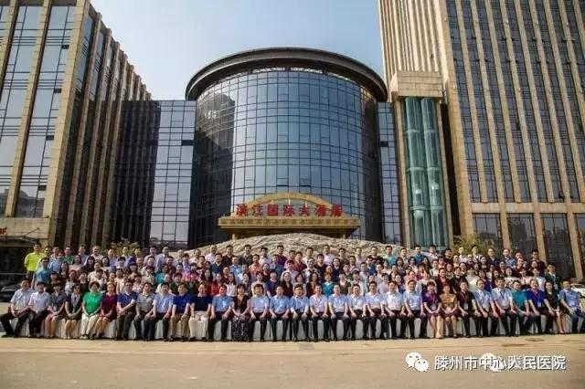 微信图片_20170619083947.jpg