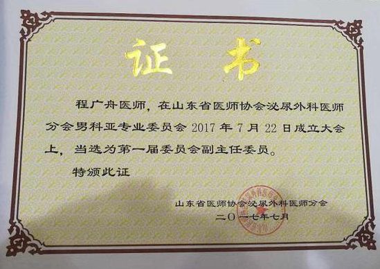 微信图片_20170724084350.jpg